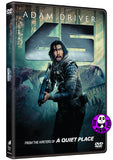 65 (2022) 65絕境逃生 (Region 3 DVD) (Chinese Subtitled)