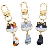 Accessories (117) Keychain Keyring Cat Bag Acc (8 Styles)