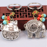 Accessories (93) Keychain Chinese Ethic Metal Elephant Cat