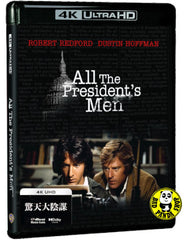 All the President's Men 4K UHD (1976) 驚天大陰謀 (Hong Kong Version)