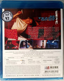 As Tears Go By 旺角卡門 Blu-ray (1988) (Region Free) (English Subtitled)