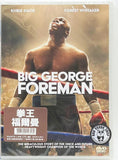 Big George Foreman (2023) 拳王福爾曼 (Region 3 DVD) (Chinese Subtitled)