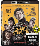 Caught Stealing 4K UHD + Blu-ray (2025) 斷正瘋捕 (Hong Kong Version)