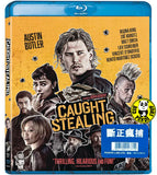 Caught Stealing (2025) 斷正瘋捕 (Region A, C) (Hong Kong Version)