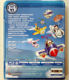 Doraemon The Movie 2023: Nobita's Sky Utopia (2023) 電影多啦A夢: 大雄與天空的理想鄉 (Region A Blu-ray) Japanese Animation