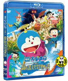 Doraemon The Movie: Nobita's Art World Tales (2025) 電影多啦A夢： 大雄之繪畫世界物語 (Region A Blu-ray) Japanese Animation