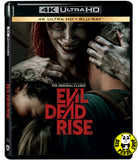 Evil Dead Rise4K UHD + Blu-Ray (2023) 鬼玩人: 復活 (Hong Kong Version)