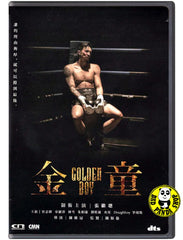 Golden Boy (2025) 金童 (Region Free DVD) (English Subtitled)