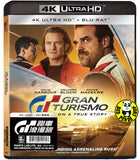 Gran Turismo 4K UHD + Blu-ray (2023) GT 跑車浪漫旅 (Hong Kong Version)