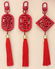 Chinese Red Good Fortune Blessing Car Hanging Ornaments (3 Styles)