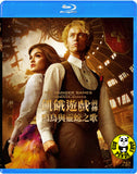 Hunger Games: Ballad of Songbirds and Snakes Blu-ray (2023) 飢餓遊戲前傳: 鳴鳥與靈蛇之歌 (Region A) (Hong Kong Version)