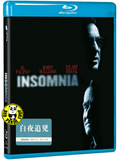 Insomnia Blu-ray (2002) 白夜追兇 (Region A) (Hong Kong Version)