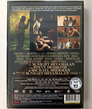 Knock at the Cabin (2023) 敲敲門 (Region 3 DVD) (Chinese Subtitled)