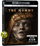 Lee Cronin's The Mummy 4K UHD + Blu-ray (2026) 李克寧 木乃伊 (Hong Kong Version)