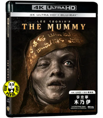 Lee Cronin's The Mummy 4K UHD + Blu-ray (2026) 李克寧 木乃伊 (Hong Kong Version)