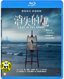 Lost in the Stars Blu-ray (2023) 消失的她 (Region A) (English Subtitled)