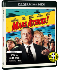 Mars Attacks! 4K UHD (1996) 火星人玩轉地球 (Hong Kong Version)