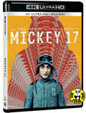 Mickey 17 4K UHD + Blu-ray (2025) 米奇17號 (Hong Kong Version)