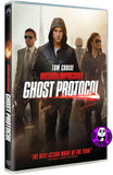 Mission: Impossible - Ghost Protocol (2011) 職業特工隊: 鬼影約章 (Region 3 DVD) (Chinese Subtitled)