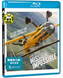Mission: Impossible - The Final Reckoning Blu-ray (2025) 職業特工隊：最終清算 (Region A) (Hong Kong Version)