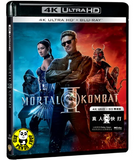 Mortal Kombat II 4K UHD + Blu-Ray (2026) 真人快打II (Hong Kong Version)