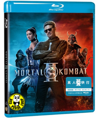 Mortal Kombat II Blu-Ray (2026) 真人快打II (Region Free) (Hong Kong Version)
