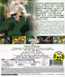 Nintama Rantar: Invincible Master of the Dokutake Ninja (2024) 劇場版忍者亂太郎: 毒菇忍者隊最強之軍師 (Region A Blu-ray) Japanese Animation