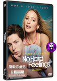 No Hard Feelings (2023) 調教你處男 (Region 3 DVD) (Chinese Subtitled)