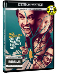 One Flew Over the Cuckoo's Nest 4K UHD + Blu-ray (1974) 飛越瘋人院 (Hong Kong Version)