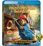 Paddington in Peru Blu-ray (2024) 柏靈頓：秘魯大冒險 (Region A) (Hong Kong Version)