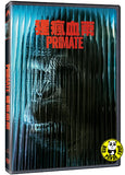 Primate (2025) 猩瘋血雨 (Region 3 DVD) (Chinese Subtitled)