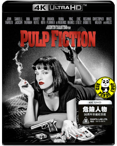 pulp fiction 1994 当時モノ　墨黒 pulp fiction 1994 当時モノ墨黒