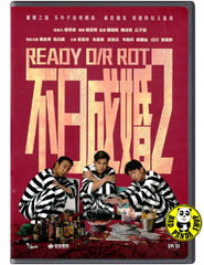 Ready o/r Knot 2 (2023) 不日成婚2 (Region 3 DVD) (English Subtitled)