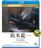 Ryuichi Sakamoto: Coda Blu-ray 坂本龍一: CODA (Region A) (Hong Kong Version)