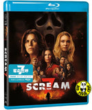 Scream 7 Blu-ray (2026) 奪命狂呼7 (Region A) (Hong Kong Version)