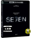 Seven 4K UHD (1995) 七宗罪 (Hong Kong Version) aka Se7en