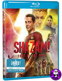 Shazam! Fury of the Gods Blu-ray (2023) 沙贊! 眾神之怒 (Region Free) (Hong Kong Version)