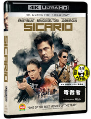 Sicario 4K UHD + Blu-Ray (2015) 毒裁者 (Hong Kong Version)