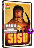 Sisu (2022) 黃金硬漢 (Region 3 DVD) (Chinese Subtitled)