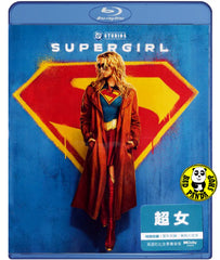 Supergirl Blu-ray (2026) 超女 (Region Free) (Hong Kong Version)