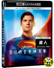 Superman 4K UHD + Blu-ray (2025) 超人 (Hong Kong Version)