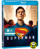 Superman Blu-ray (2025) 超人 (Region Free) (Hong Kong Version)