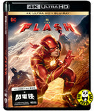 The Flash 4K UHD + Blu-Ray (2023) 閃電俠 (Hong Kong Version)