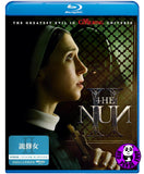 The Nun 2 Blu-ray (2023) 詭修女II (Region Free) (Hong Kong Version)