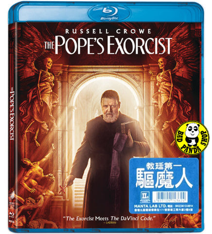 Bad Panda Shop — The Pope's Exorcist Blu-ray (2023) 教廷第一驅魔人