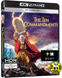 The Ten Commandments 4K UHD (1956) 十誡 (Hong Kong Version)