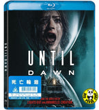 Until Dawn Blu-ray (2025) 死亡輪迴 (Region A) (Hong Kong Version)