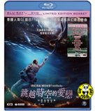 Uranus 2324 (2024) 跳越時空的愛戀 (Region A Blu-ray + Region 3 DVD) (English Subtitled) Thai movie Limited Edition Boxset 加長版+公映版