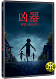 Weapons (2025) 凶器 (Region 3 DVD) (Chinese Subtitled)