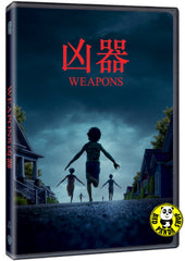 Weapons (2025) 凶器 (Region 3 DVD) (Chinese Subtitled)